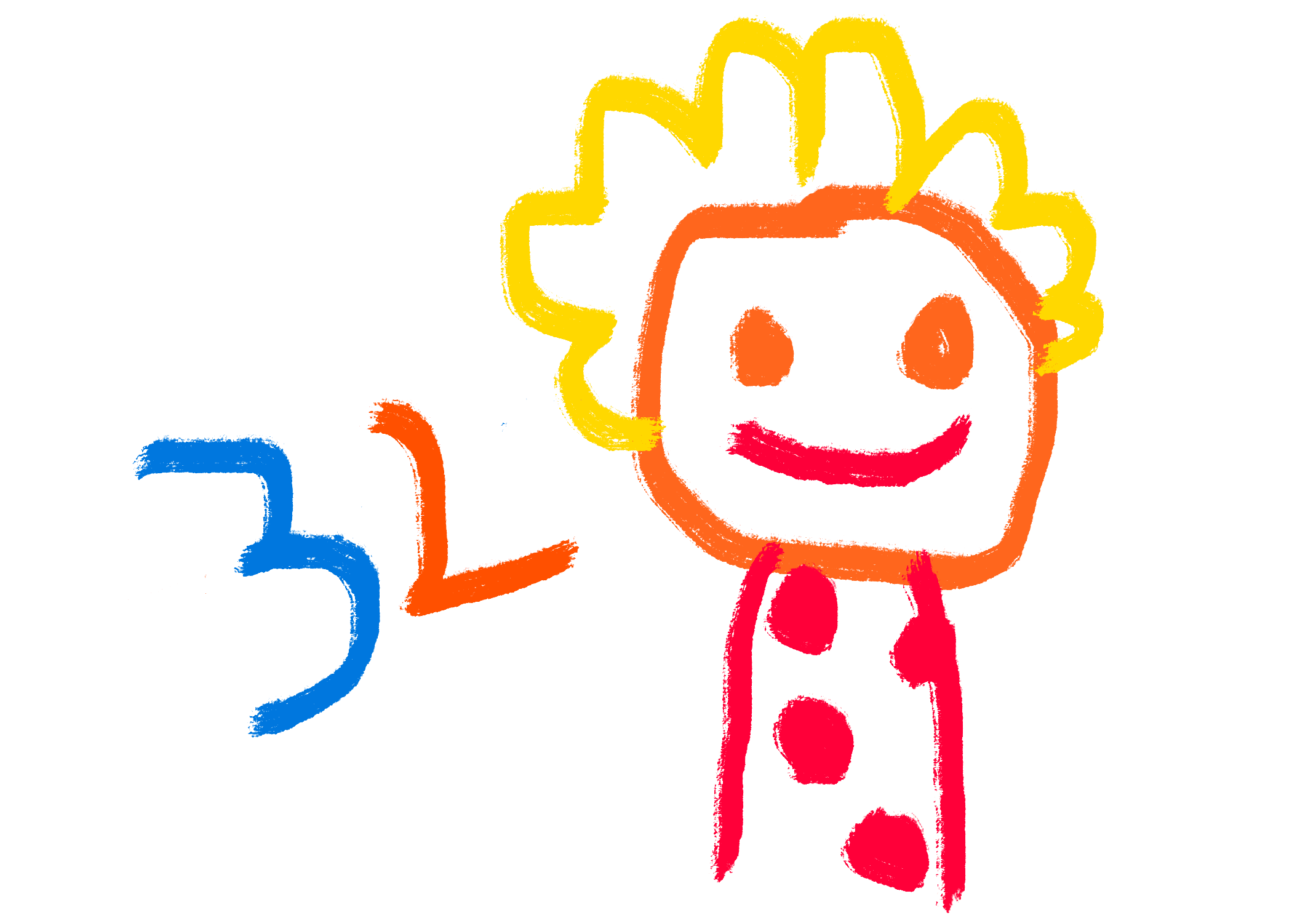 Child's drawing.
